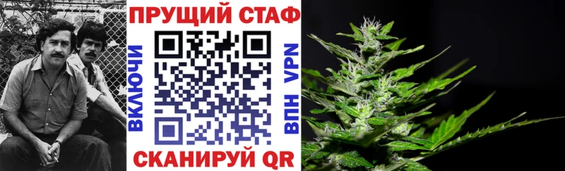 Какие есть наркотики Якутск ГАШИШ  СК  Меф  ЭКСТАЗИ  Марихуана 