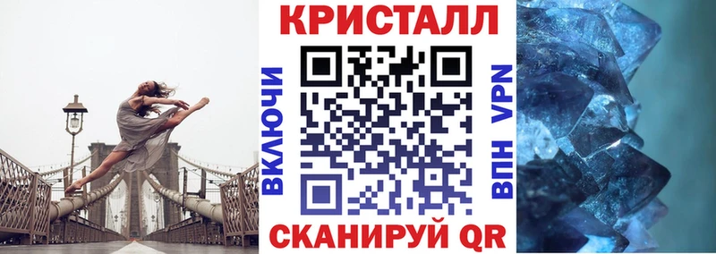 МЕГА tor  Якутск  Amphetamine 98%  купить  сайты 