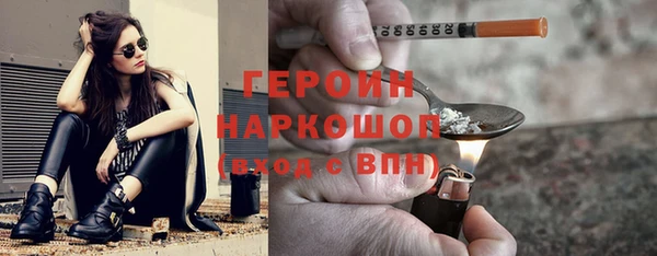 спайс Верхнеуральск