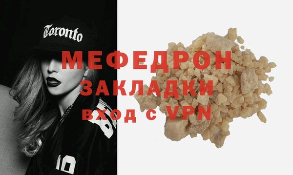 марки nbome Верея