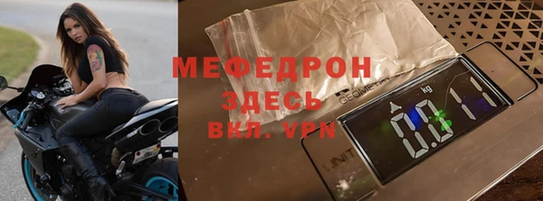 первитин Верхний Тагил