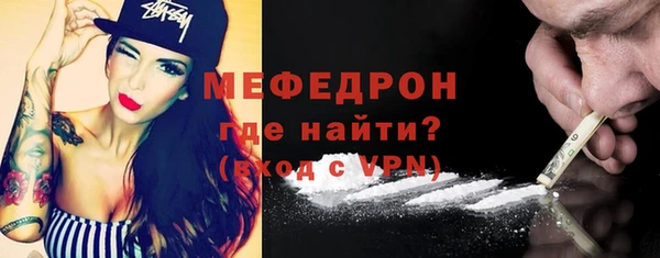 марки nbome Верея