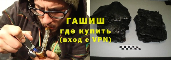 первитин Верхний Тагил