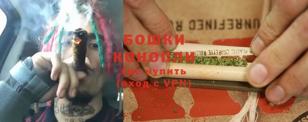 спайс Верхнеуральск