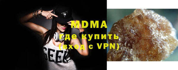 марки nbome Верея
