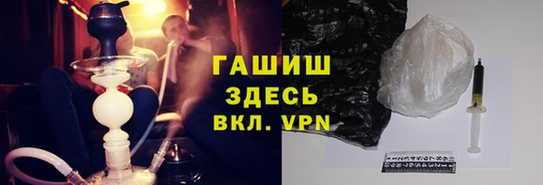 марки nbome Верея