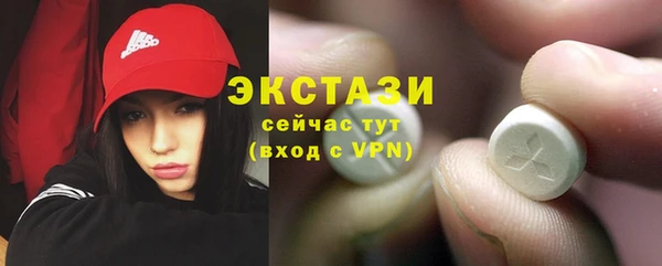 марки nbome Верея