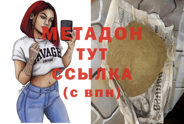 марки nbome Верея