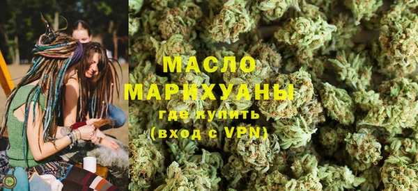 спайс Верхнеуральск