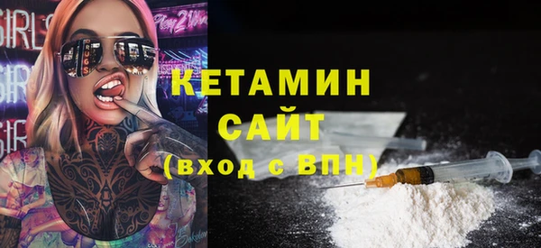 первитин Верхний Тагил