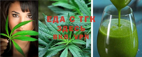 первитин Верхний Тагил
