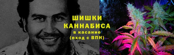 спайс Верхнеуральск
