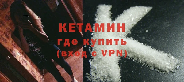 марки nbome Верея