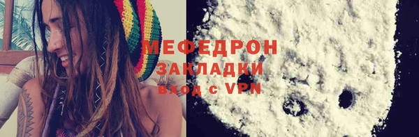 первитин Верхний Тагил