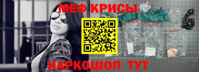 дурь Малгобек