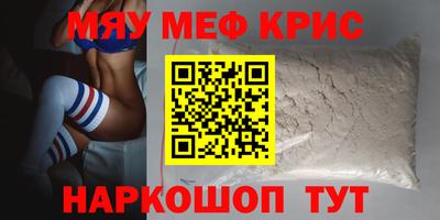 дурь Малгобек