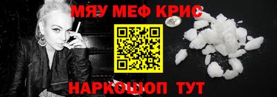 дурь Малгобек