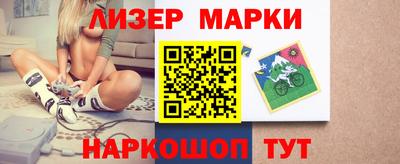 дурь Малгобек