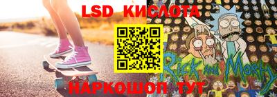 меф Малоярославец