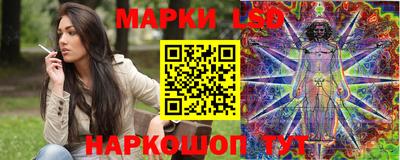 мефедрон VHQ Мариинск