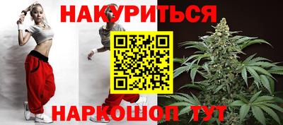 меф Малоярославец
