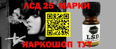 мефедрон VHQ Мариинск