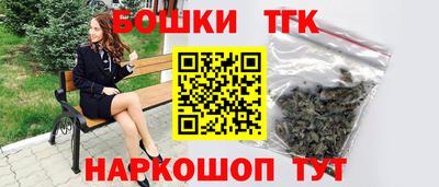 мефедрон VHQ Мариинск