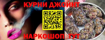 меф Малоярославец