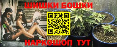 мефедрон VHQ Мариинск