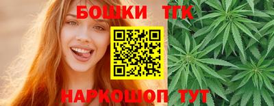 дурь Малгобек