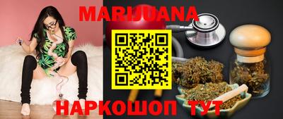 мефедрон VHQ Мариинск