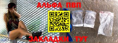 дурь Малгобек