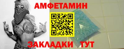 дурь Малгобек