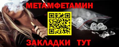 дурь Малгобек