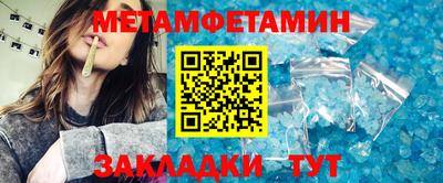 дурь Малгобек