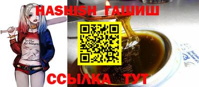 меф Малоярославец