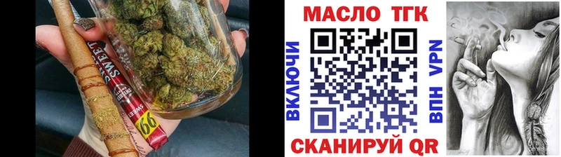kraken ONION  где найти   Якутск  ТГК гашишное масло 